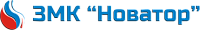 Новатор